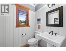 4150 Seddon Road, Kelowna, BC V1W4C9 Photo 64