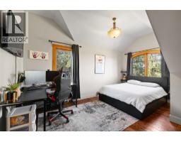 4150 Seddon Road, Kelowna, BC V1W4C9 Photo 59