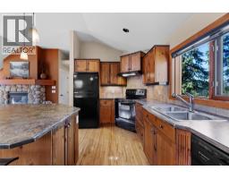 4150 Seddon Road, Kelowna, BC V1W4C9 Photo 83
