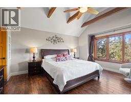 4150 Seddon Road, Kelowna, BC V1W4C9 Photo 50