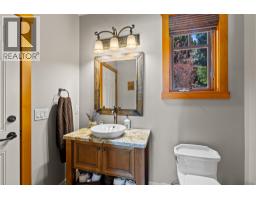 4150 Seddon Road, Kelowna, BC V1W4C9 Photo 46