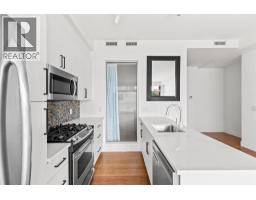 1289 Ellis Street Unit# 316, Kelowna, BC V1Y9X6 Photo 12