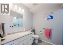 Living room - 3 933 Admirals Rd, Esquimalt, BC V9A2P1 Photo 14