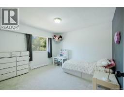 3 933 Admirals Rd, Esquimalt, BC V9A2P1 Photo 23