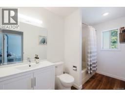 3 933 Admirals Rd, Esquimalt, BC V9A2P1 Photo 21