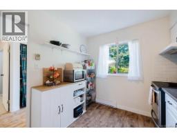 Dining room - 3 933 Admirals Rd, Esquimalt, BC V9A2P1 Photo 13
