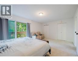 3 933 Admirals Rd, Esquimalt, BC V9A2P1 Photo 18