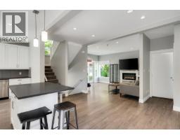 1 2923 Shelbourne St, Victoria, BC V8R4M7 Photo 21