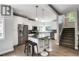 1 2923 Shelbourne St, Victoria, BC V8R4M7 Photo 23
