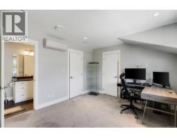 1 2923 Shelbourne St, Victoria, BC V8R4M7 Photo 37