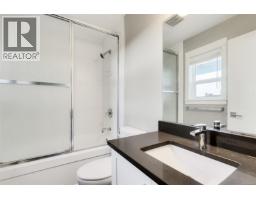 1 2923 Shelbourne St, Victoria, BC V8R4M7 Photo 50