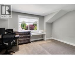1 2923 Shelbourne St, Victoria, BC V8R4M7 Photo 39