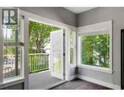 Family room - 1 2923 Shelbourne St, Victoria, BC V8R4M7 Photo 9