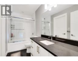 1 2923 Shelbourne St, Victoria, BC V8R4M7 Photo 41