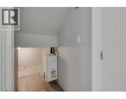 1 2923 Shelbourne St, Victoria, BC V8R4M7 Photo 53