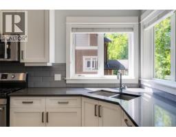 1 2923 Shelbourne St, Victoria, BC V8R4M7 Photo 29