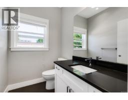 1 2923 Shelbourne St, Victoria, BC V8R4M7 Photo 34