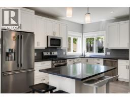 1 2923 Shelbourne St, Victoria, BC V8R4M7 Photo 24