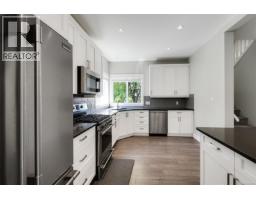 1 2923 Shelbourne St, Victoria, BC V8R4M7 Photo 25