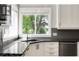 1 2923 Shelbourne St, Victoria, BC V8R4M7 Photo 28