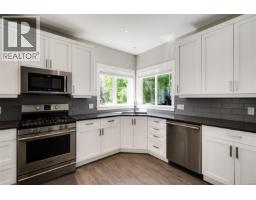 1 2923 Shelbourne St, Victoria, BC V8R4M7 Photo 27