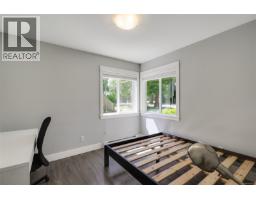 1 2923 Shelbourne St, Victoria, BC V8R4M7 Photo 52