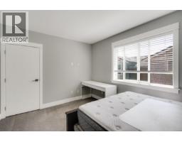 1 2923 Shelbourne St, Victoria, BC V8R4M7 Photo 44