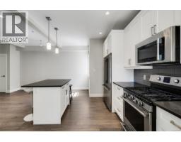 1 2923 Shelbourne St, Victoria, BC V8R4M7 Photo 32