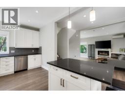 1 2923 Shelbourne St, Victoria, BC V8R4M7 Photo 33