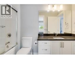 1 2923 Shelbourne St, Victoria, BC V8R4M7 Photo 38