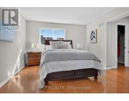 664 Dolby Crescent, Milton, ON L9T5V5 Photo 25