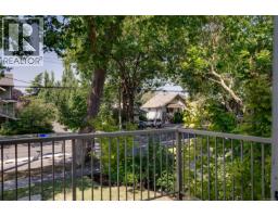 Porch - 1 2923 Shelbourne St, Victoria, BC V8R4M7 Photo 11