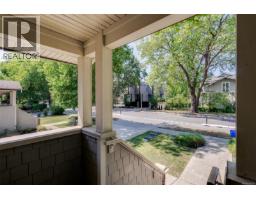 1 2923 Shelbourne St, Victoria, BC V8R4M7 Photo 60