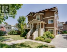 1 2923 Shelbourne St, Victoria, BC V8R4M7 Photo 61