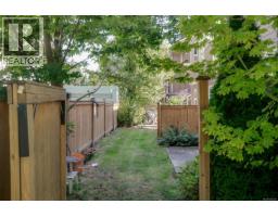 1 2923 Shelbourne St, Victoria, BC V8R4M7 Photo 56