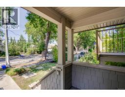1 2923 Shelbourne St, Victoria, BC V8R4M7 Photo 59