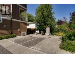 1 2923 Shelbourne St, Victoria, BC V8R4M7 Photo 64