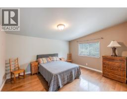 8300 Gallagher Lk Frontage Road Unit# 7, Oliver, BC V0H1T2 Photo 23