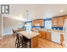 Laundry room - 8300 Gallagher Lk Frontage Road Unit# 7, Oliver, BC V0H1T2 Photo 9