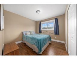 6235 Dundee Place, Sardis South, Chilliwack, BC V2R2H1 Photo 16