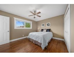 6235 Dundee Place, Sardis South, Chilliwack, BC V2R2H1 Photo 13