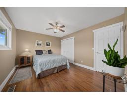 6235 Dundee Place, Sardis South, Chilliwack, BC V2R2H1 Photo 14