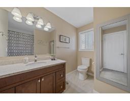 6235 Dundee Place, Sardis South, Chilliwack, BC V2R2H1 Photo 12