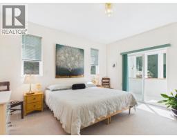 Office - 9350 Malaspina Rd, Powell River, BC V8A0G2 Photo 15