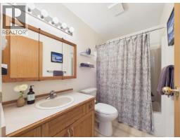 9350 Malaspina Rd, Powell River, BC V8A0G2 Photo 24