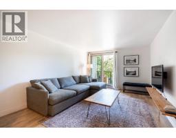 201 1103 Howie Avenue, Coquitlam, BC V3J1T9 Photo 15