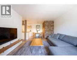 201 1103 Howie Avenue, Coquitlam, BC V3J1T9 Photo 13