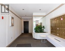 201 1103 Howie Avenue, Coquitlam, BC V3J1T9 Photo 29