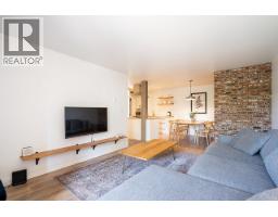 201 1103 Howie Avenue, Coquitlam, BC V3J1T9 Photo 10