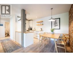 201 1103 Howie Avenue, Coquitlam, BC V3J1T9 Photo 6